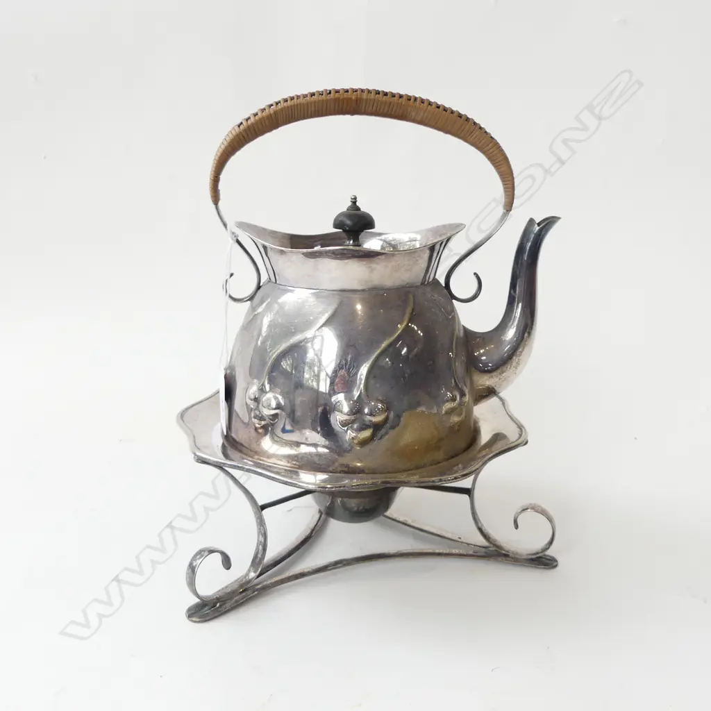 EP SPIRIT KETTLE H.260mm Image 1++