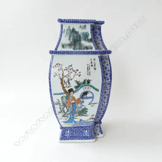 CHINESE FLOOR VASE H.380mm