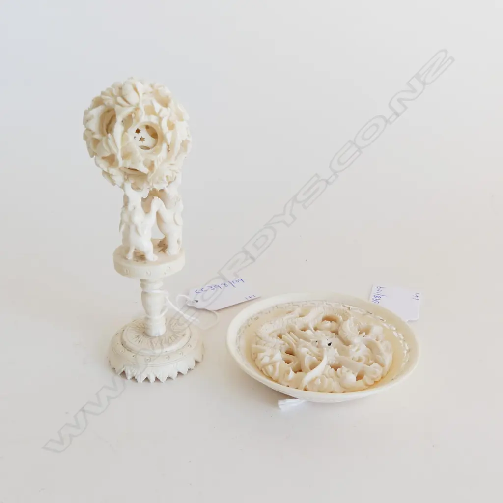 CHINESE IVORY CARVED BALL ON ELEPANT STAND H110 & CARVED IVORY DRAGON DISH DIA 80MM Image 1++