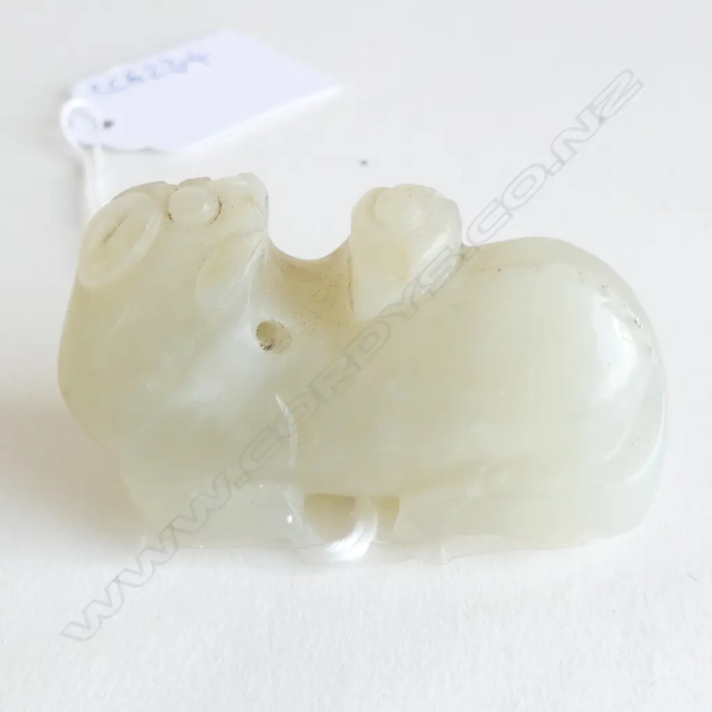 SMALL JADE PENDANT  Image 1++