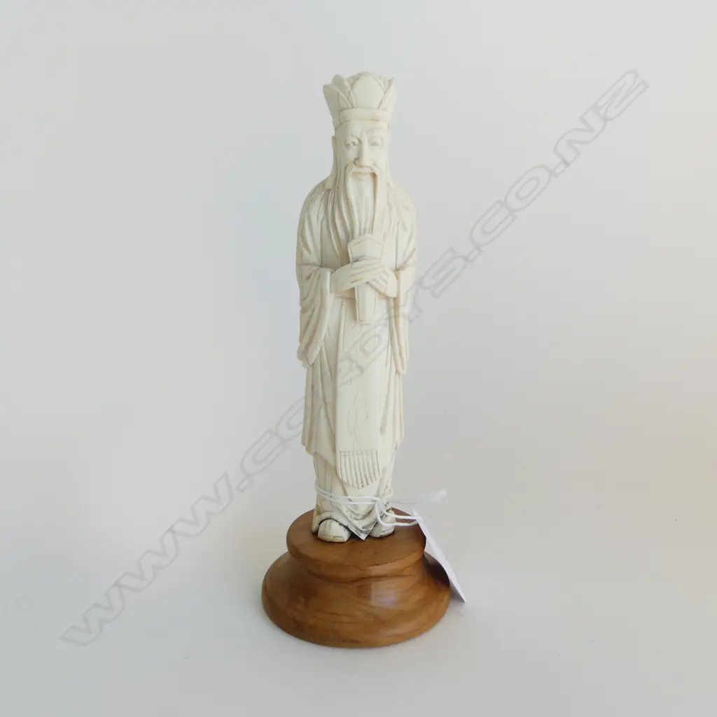 CHINESE BEARDED   IVORY GENT ON STAND H170MM Image 1++