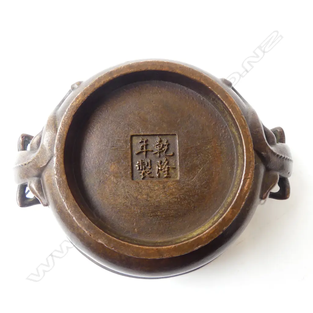 CHINESE BRONZED METAL INCENSE BURNER 85mm dia Image 1++