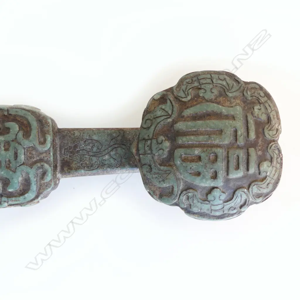 HARDSTONE RUYI SCEPTRE L.405mm Image 1++