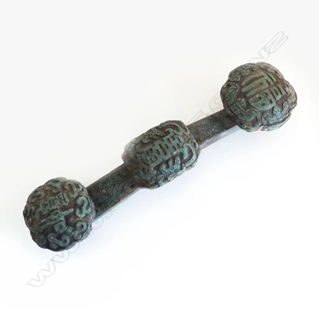 HARDSTONE RUYI SCEPTRE L.405mm Image 1++