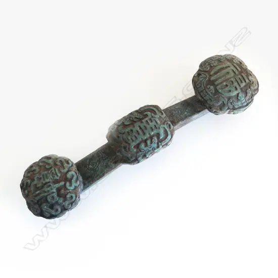 HARDSTONE RUYI SCEPTRE L.405mm