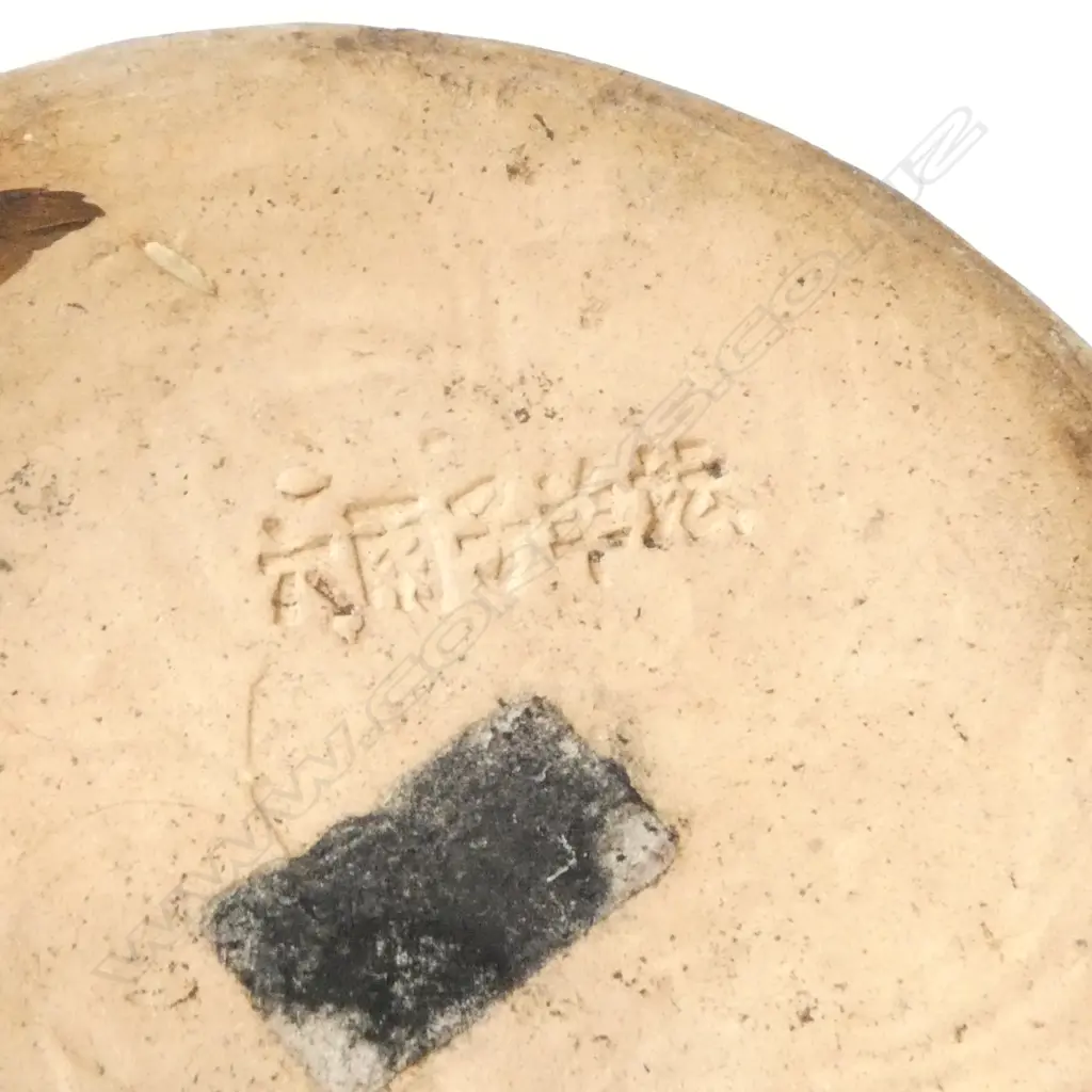 OLD CHINESE POTTERY GREEN GLAZE JAR w wax seal H.115mm Image 1++