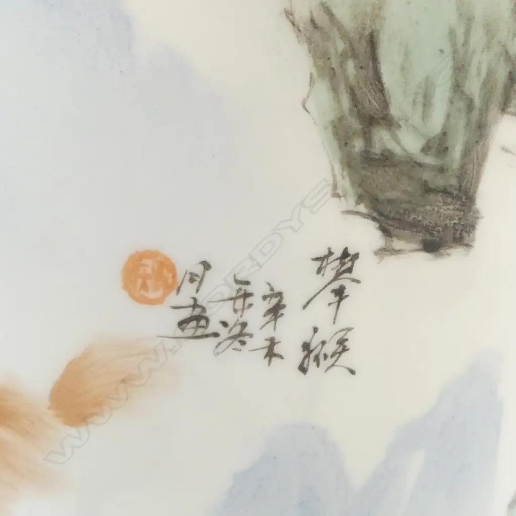 BOXED CHINESE EGGSHELL 2 PCE LAMP Image 1++
