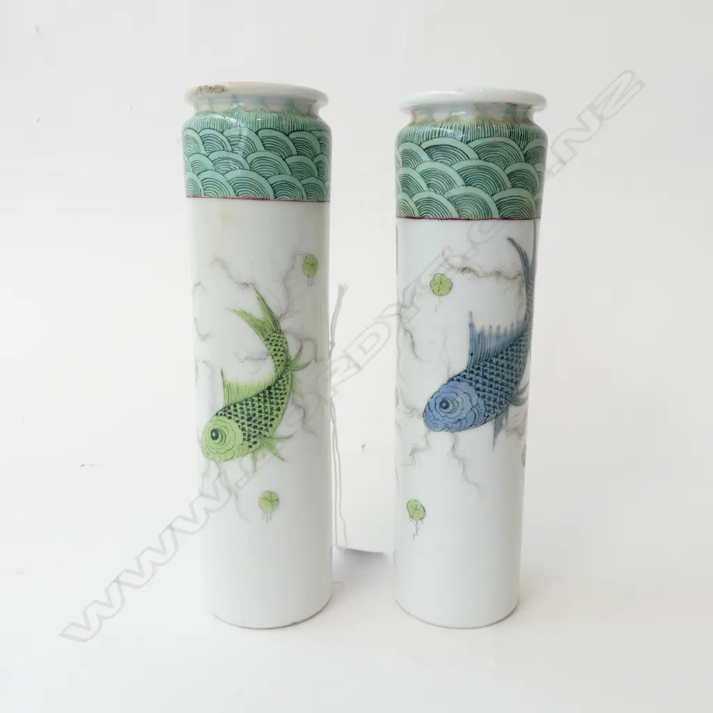 PR CHINESE VASES w. FISH DECORATION H.200mm Image 1++