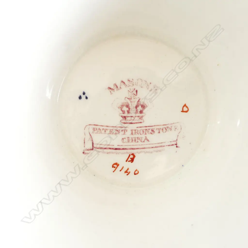 LG MASONS FOOTED BOWL H.175mm, 280mm dia Image 1++