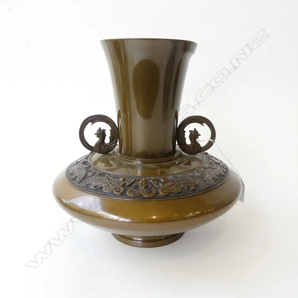 ORIENTAL METAL VASE H.260mm Image 1++