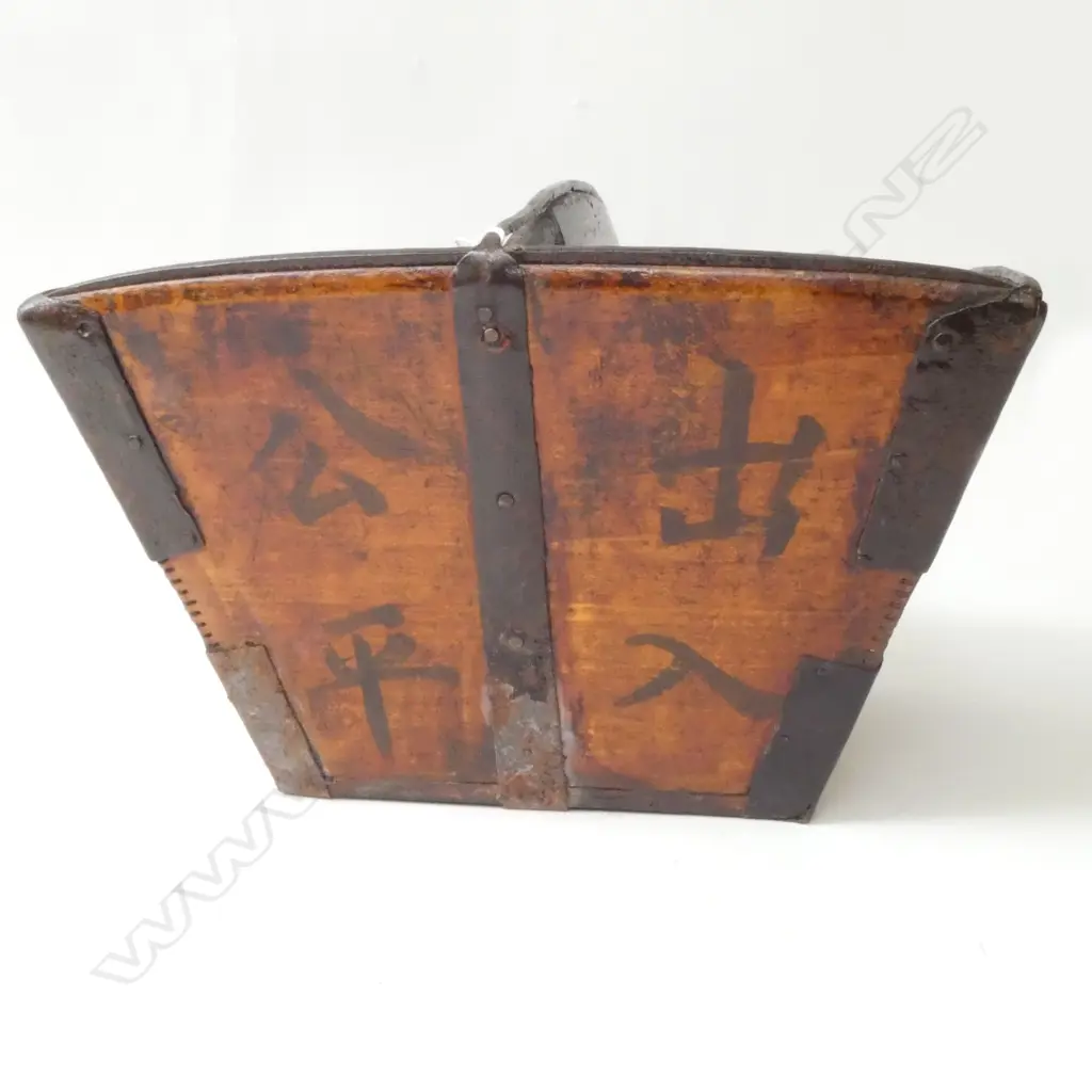 ORIENTAL RICE BUCKET 325x325x240mm Image 1++