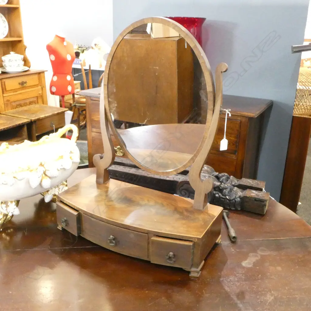 VICTORIAN MAHOGANY VANITY MIRROR H.685mm Image 1++