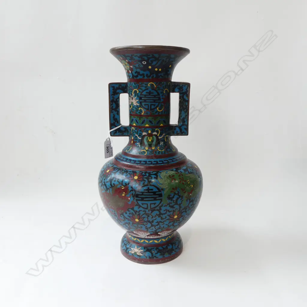 CLOISONNE VASE H.370mm Image 1++