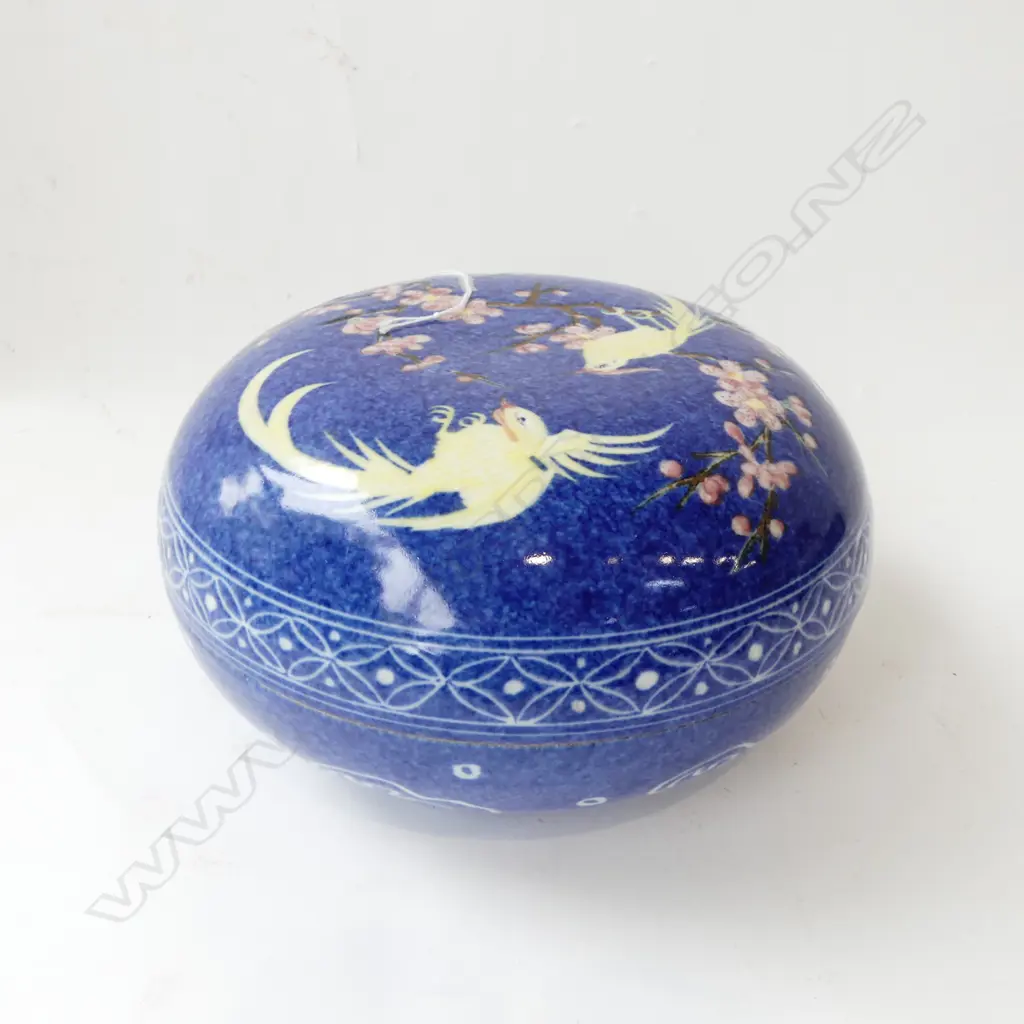 MING DYNASTY MARKED CHINESE PORCELAIN LIDDED BOX blue speckled ground w phoenix & blossom Dia.246mm Image 1++