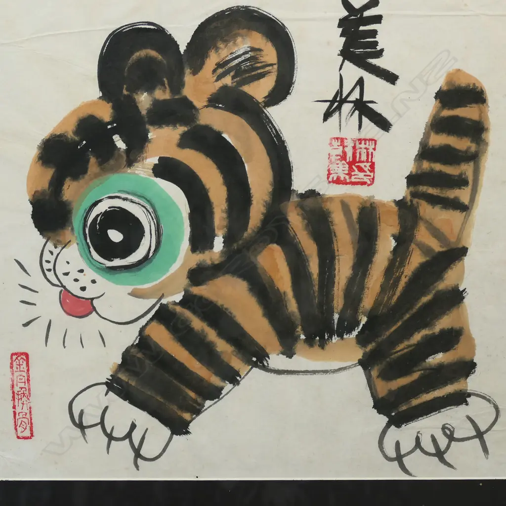 Chinese watercolour on paper painting IN THE MANNER OF Han Meilin, Image 1++