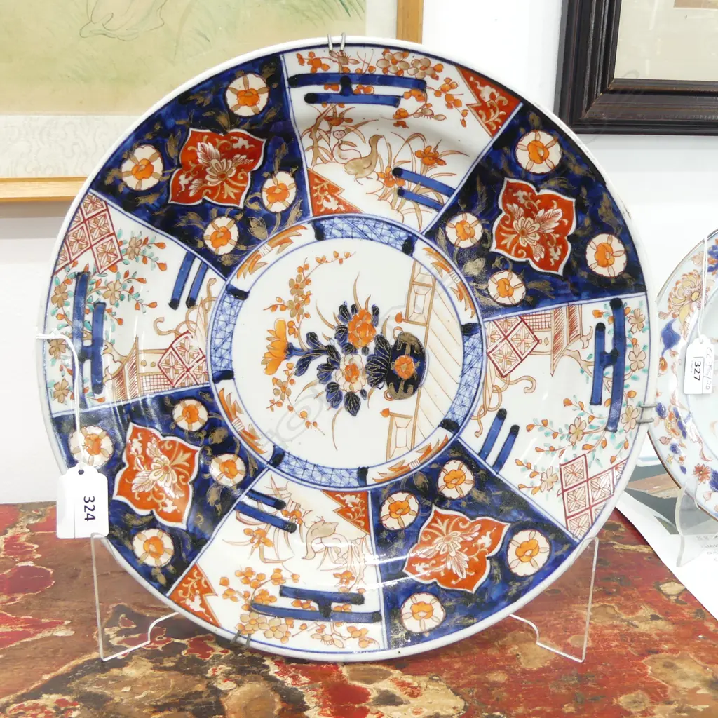 IMARI CHARGER 310mm dia Image 1++