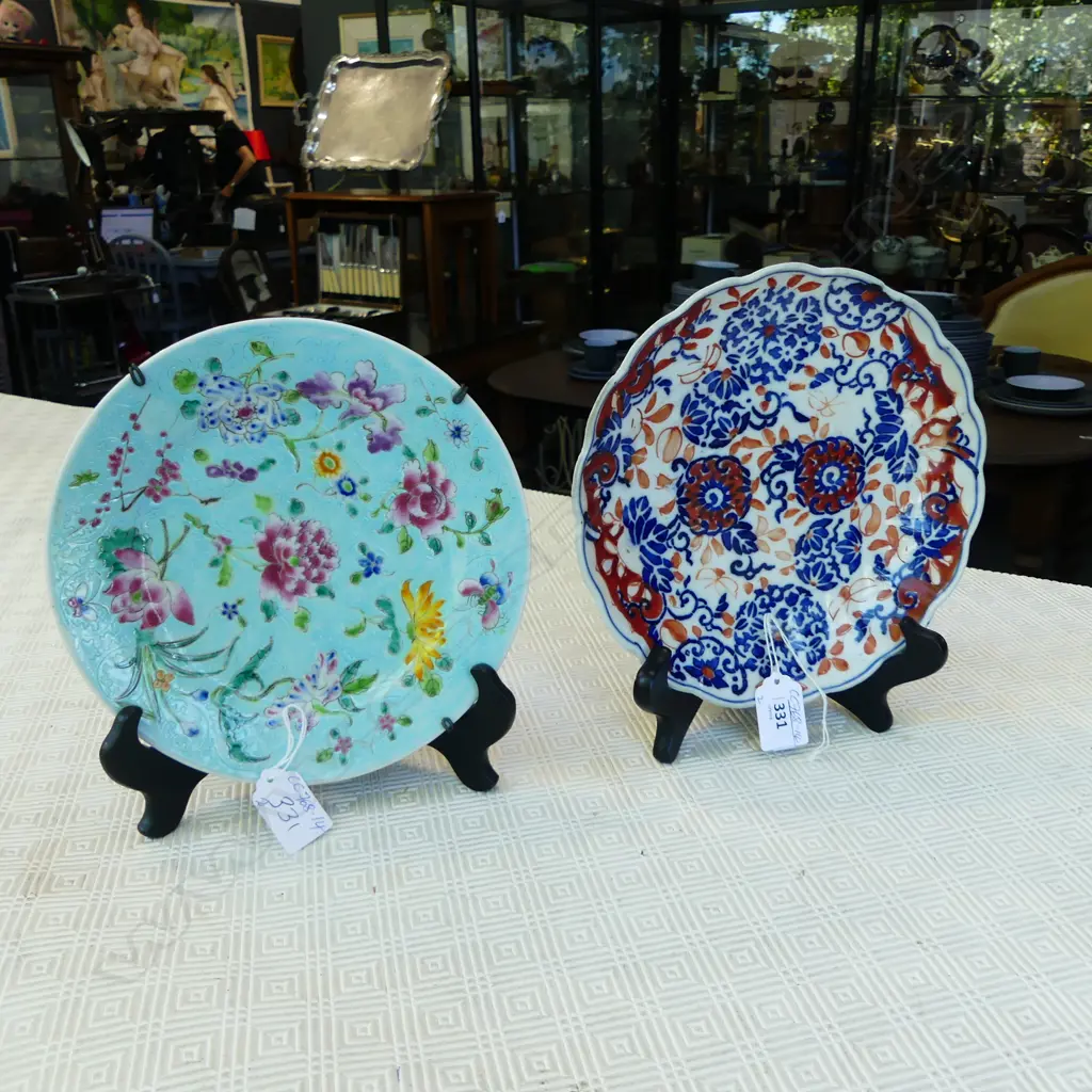 VINTAGE CHINESE FAMILLE ROSE PLATE Dia.200mm character marks to reverse + Japanese Imari plate Image 1++