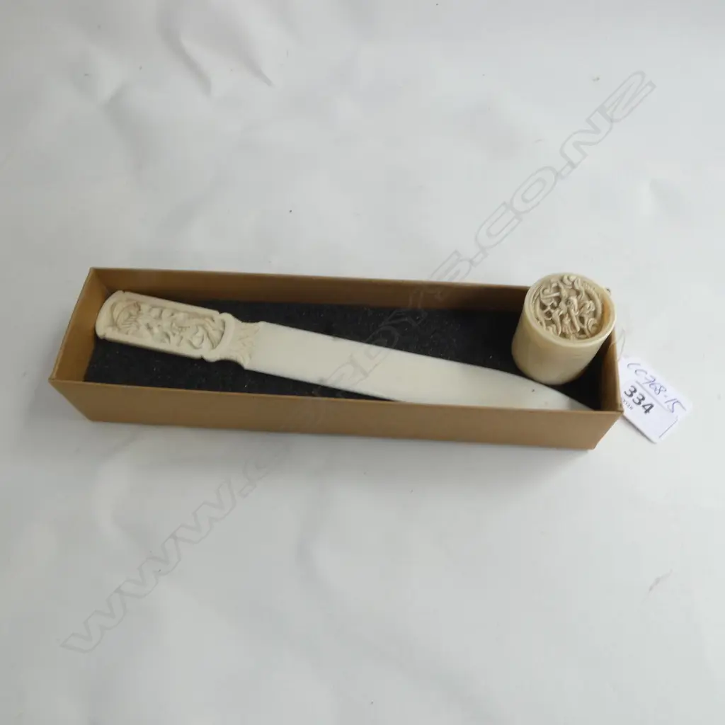 VINTAGE IVORY LETTER OPENER KNIFE + LIDDED SMALL CONTAINER Image 1++