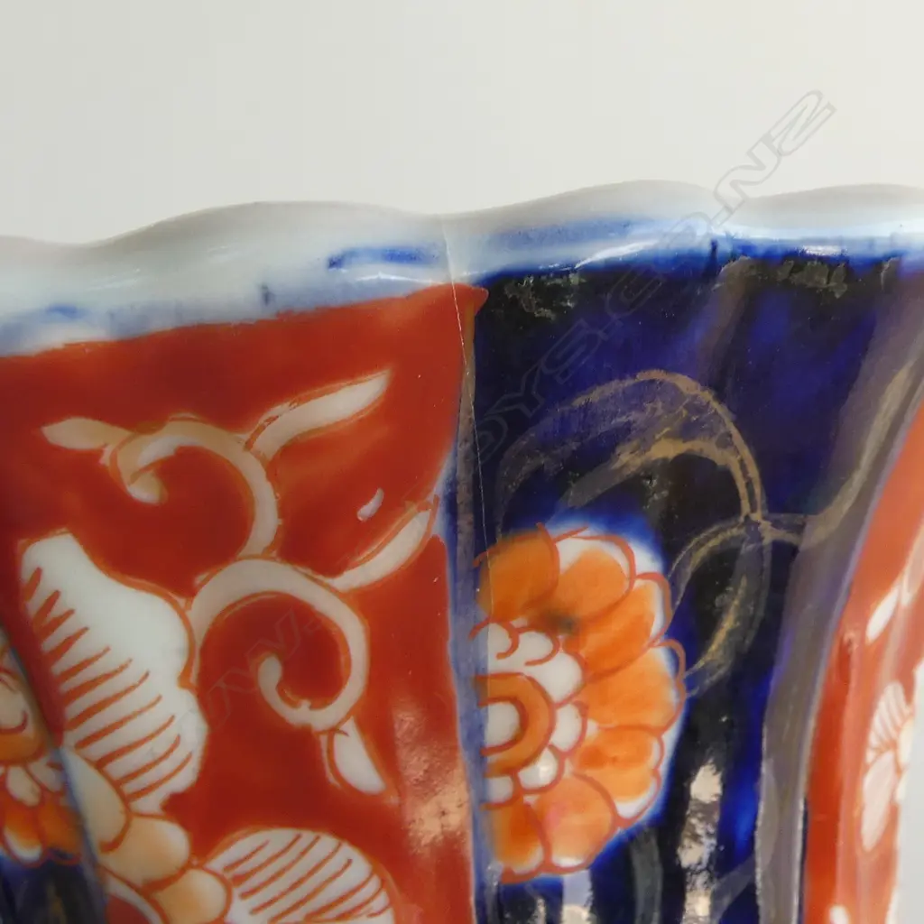 IMARI VASE H310MM Image 1++