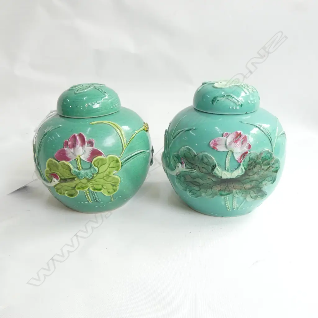 2 WANG BING RONG STYLE GINGER JARS H.110mm Image 1++