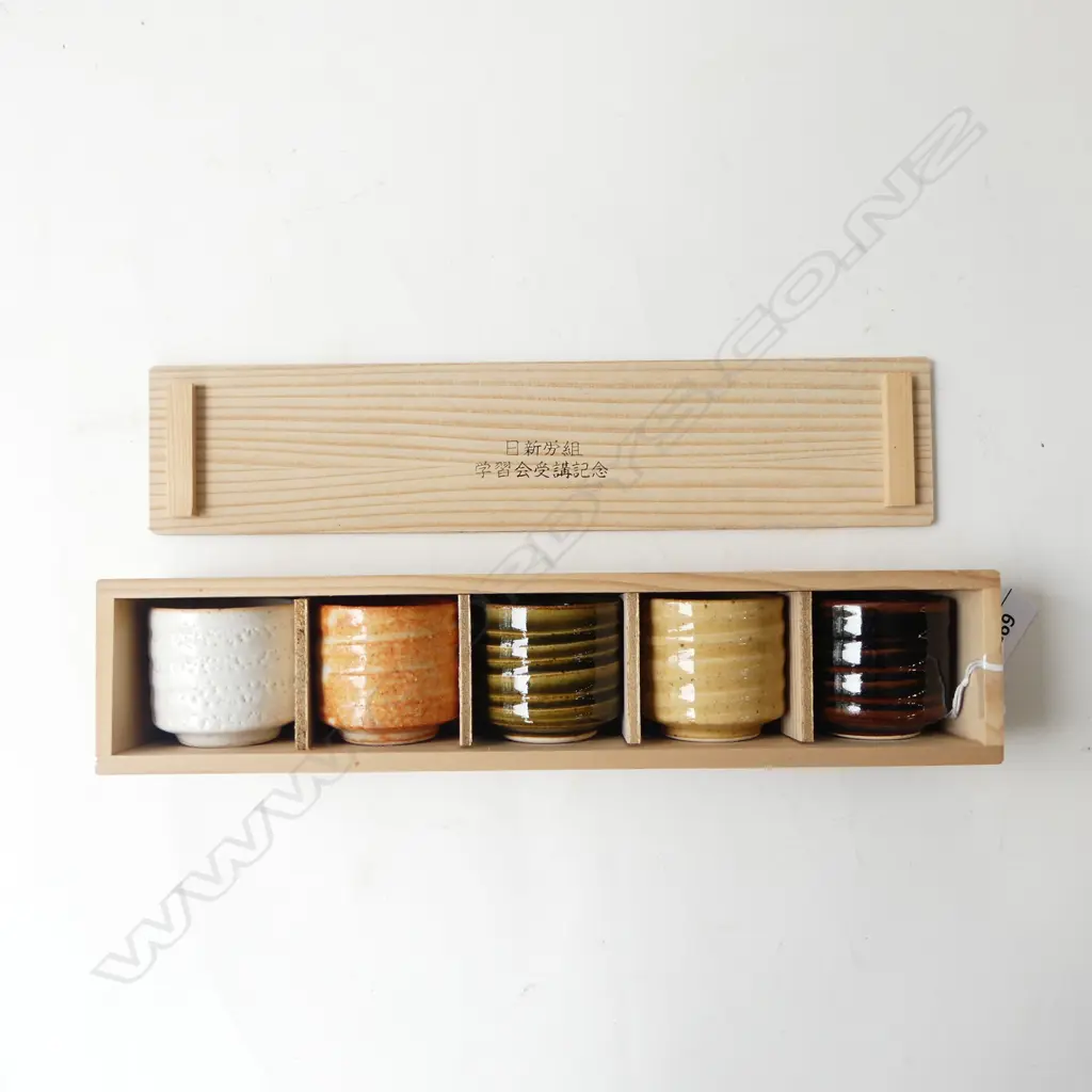 BOXED SET OF VERY GOOD VINTAGE JAPANESE TEA CUPS 1960S IN BOX 300MM Image 1++
