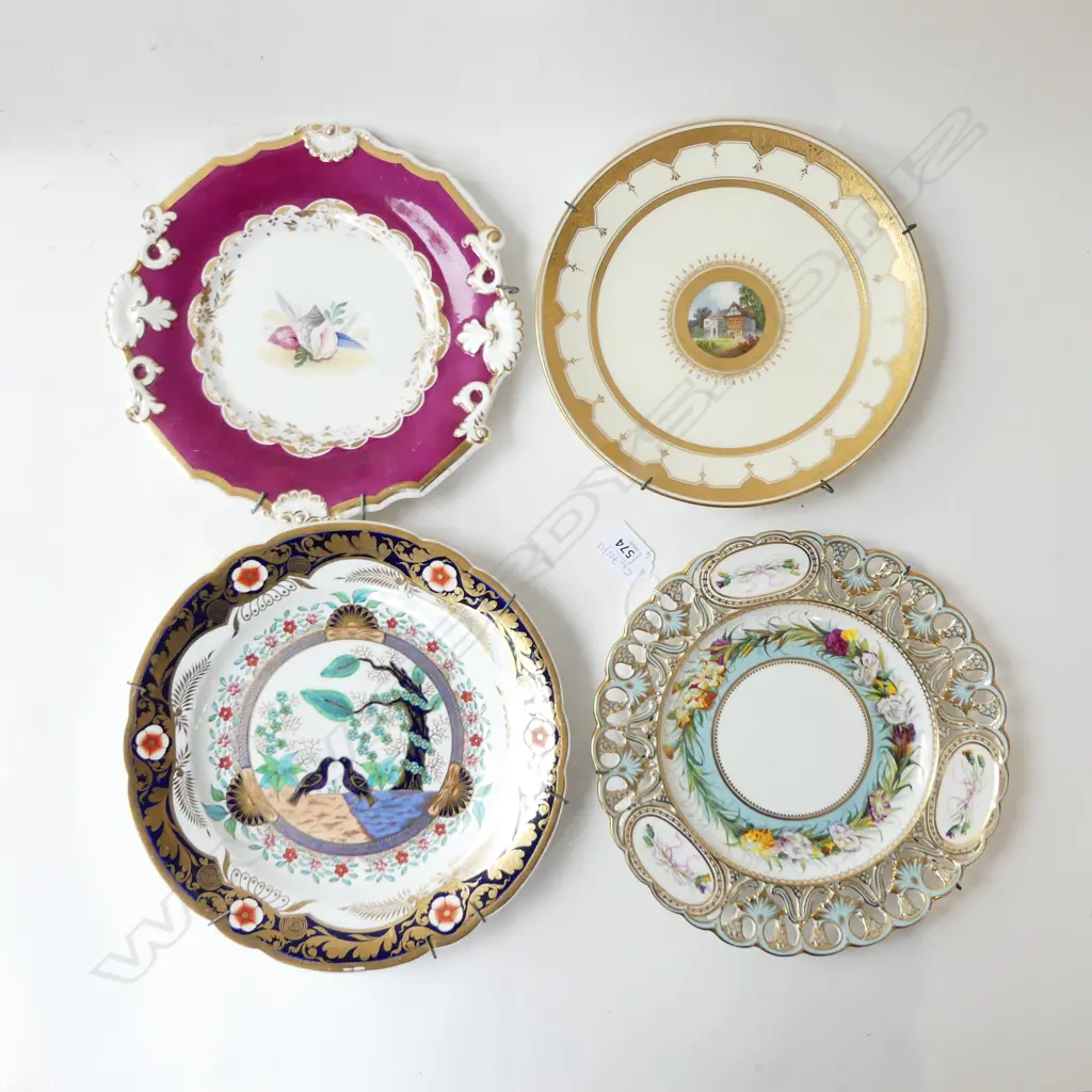 4 GILDED CABINET PLATES 255mm dia Image 1++