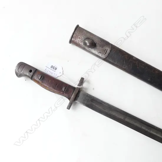 BAYONET & SCABBARD L.575mm