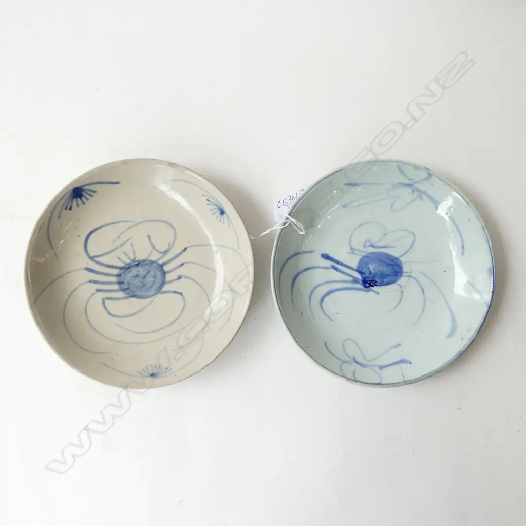2 18th/19thC CHINESE PROVINCIAL SMALL B & W DISHES minor faults to 1. Dia.168mm Image 1++