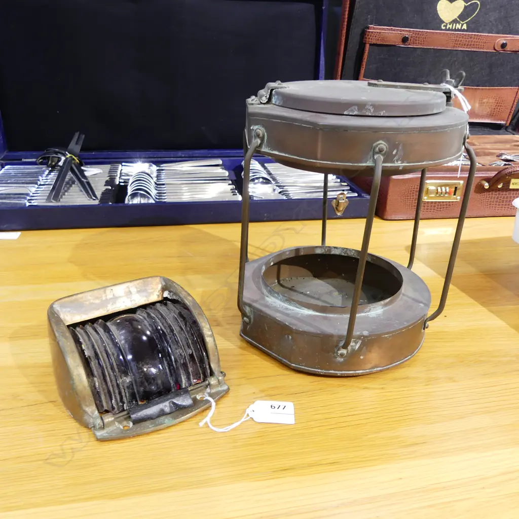 NAUTICAL 'STARBOARD' SHIPS LANTERN CAGE H.245mm & W.C. BRASS LIGHT FITTING Image 1++