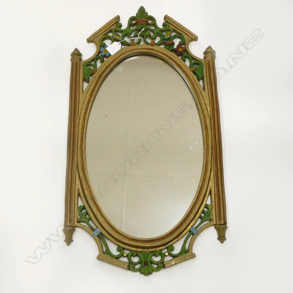 FRENCH STYLE OVAL MIRROR (FAULTS) H.680mm Image 1++