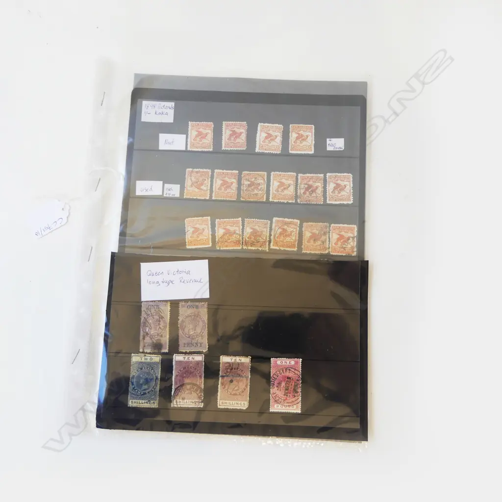 ASST. VICTORIAN STAMPS UP TO 1900 Image 1++