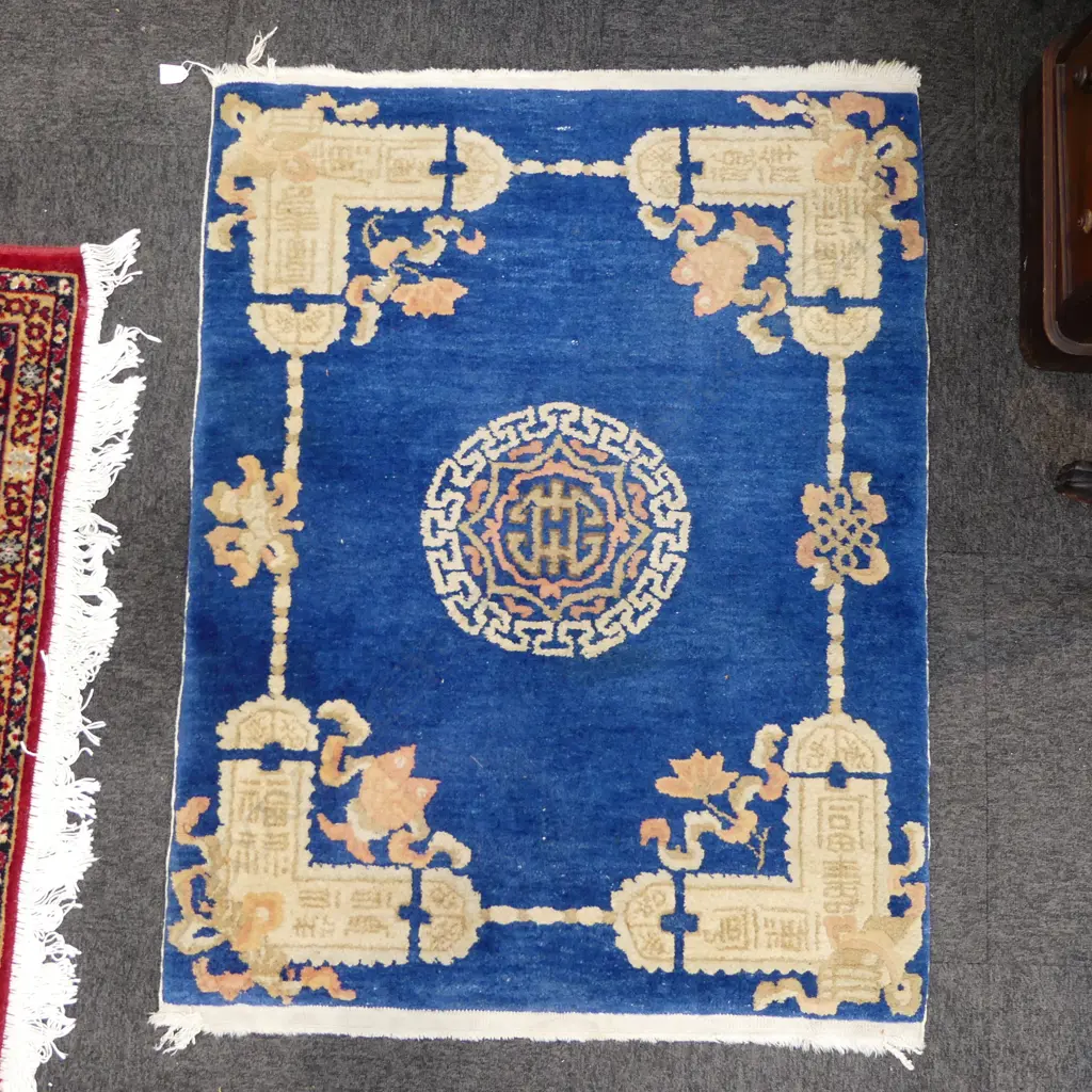 CHINESE HAND KNOTTED RUG 1220x925mm Image 1++