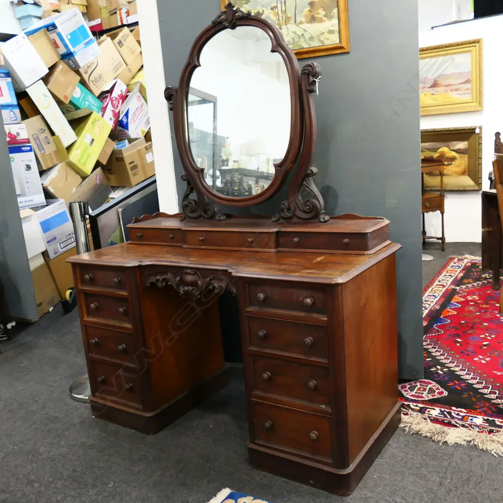 VICTORIAN MAHOGANY SWING MIRROR PEDESTAL DRESSING CHEST 1300x565x1730mm (FAULTS) Image 1++