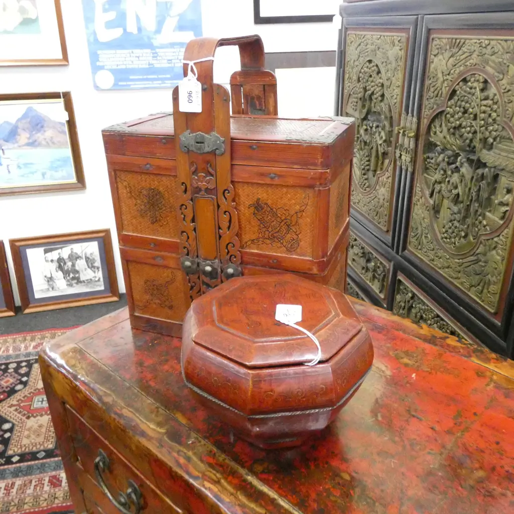 2 CHINESE CONTAINERS;1 BASKET H.380mm, 1 LACQUERED LIDDED JAR Image 1++
