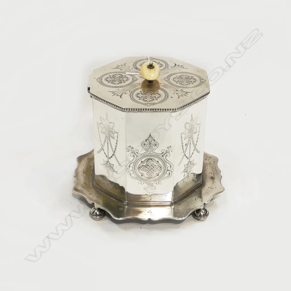 EP TEA CADDY H160MM Image 1++