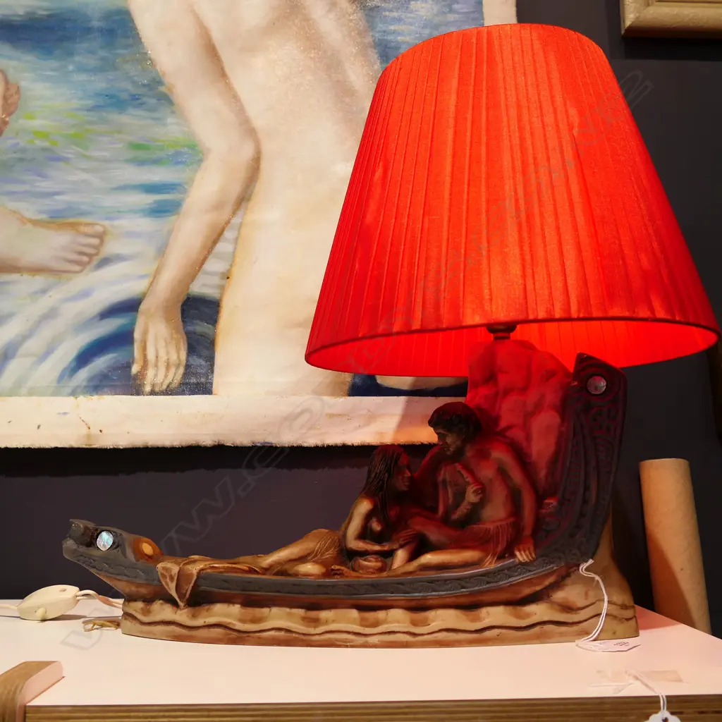 WAKA SIDE LAMP [WORKING] Image 1++