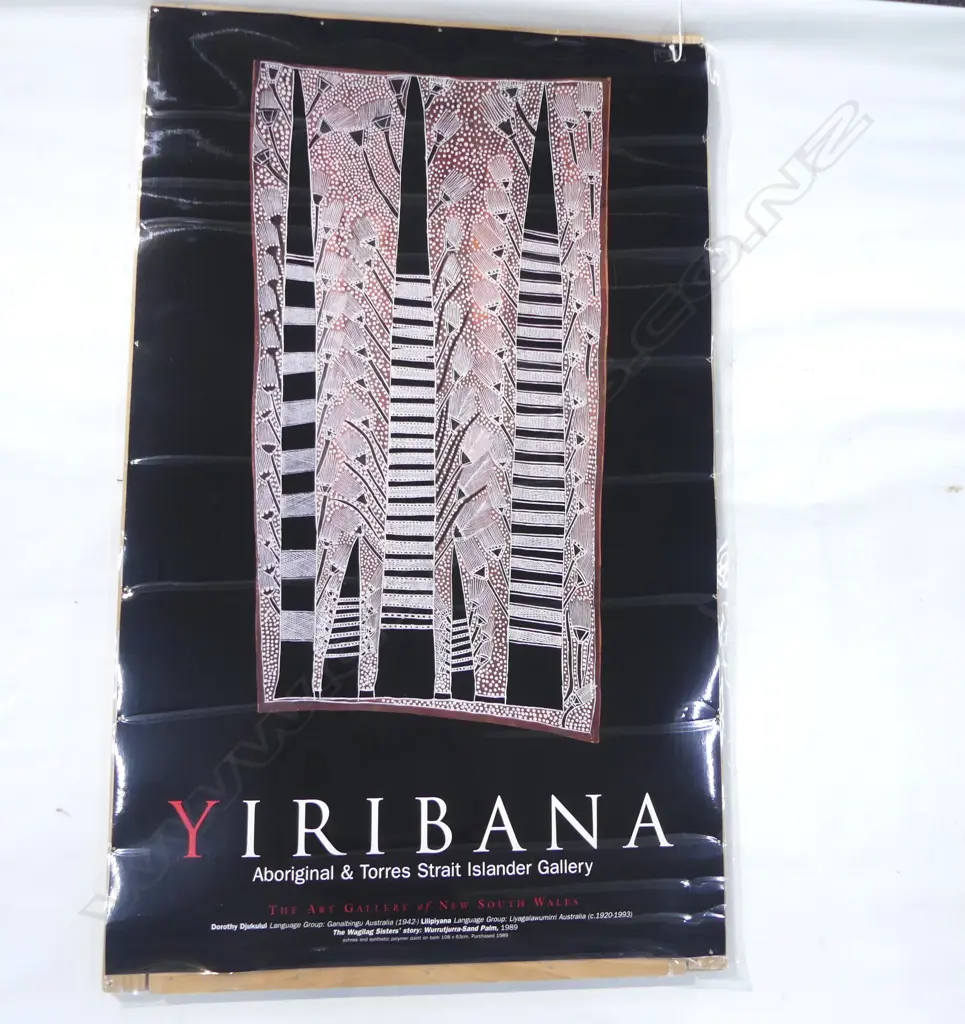 YIRIBANA GALLERY POSTER, LAMINATED ON CUSTOM FRAME 1010x610mm Image 1++