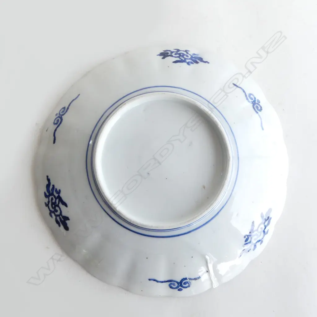 IMARI PLATE 205mm dia Image 1++