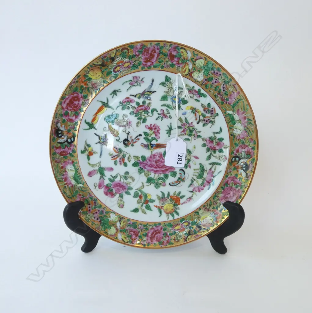 19thC CHINESE PORCELAIN FAMILLE ROSE PLATE insects + birds + florals Dia.245mm Image 1++
