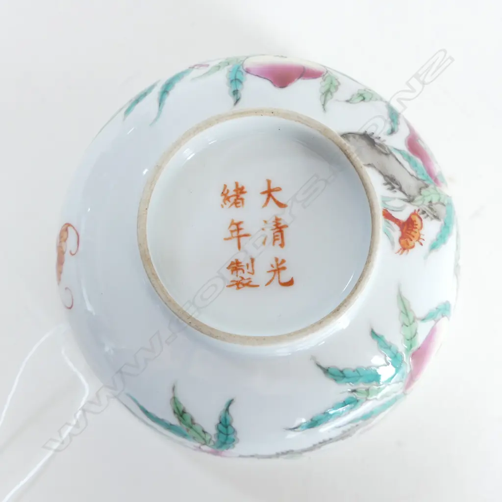 CHINESE BOWL 120mm dia ON STAND  Image 1++