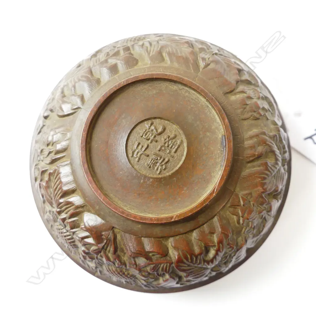 ORIENTAL BRONZE CONTAINER, PIERCED FLORAL DESIGN 90mm dia Image 1++