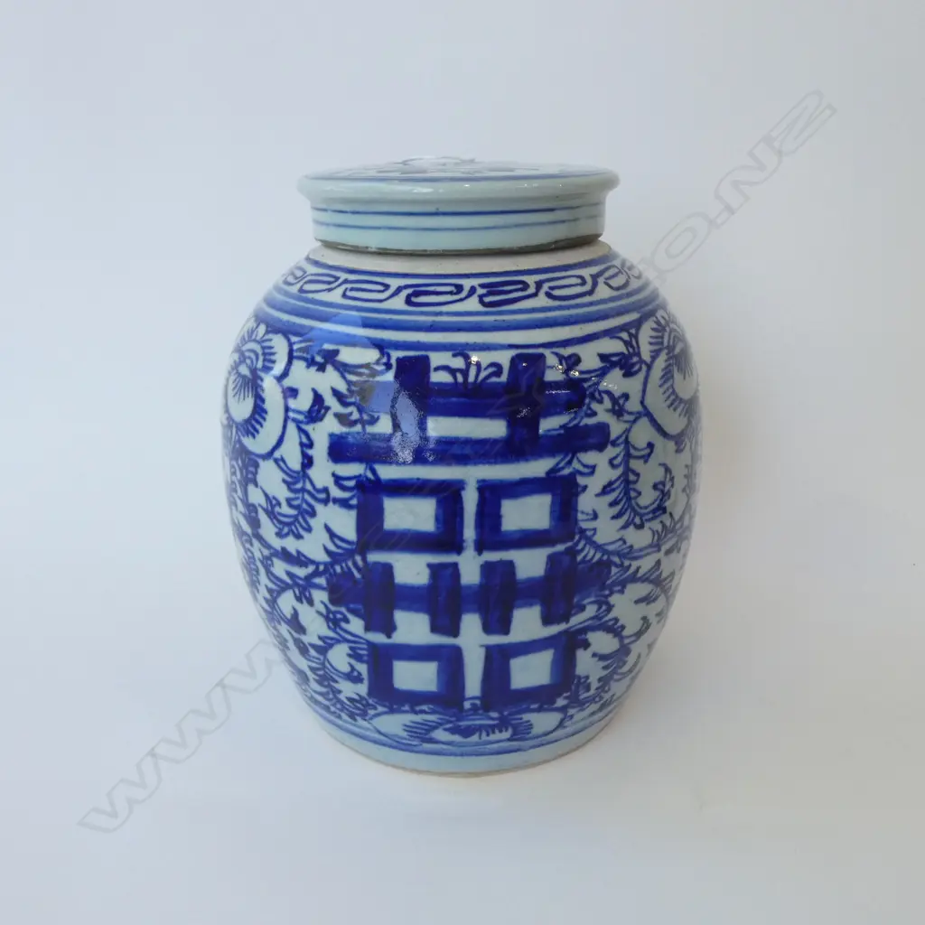 B/W LIDDED GINGER JAR H.245mm hairline Image 1++
