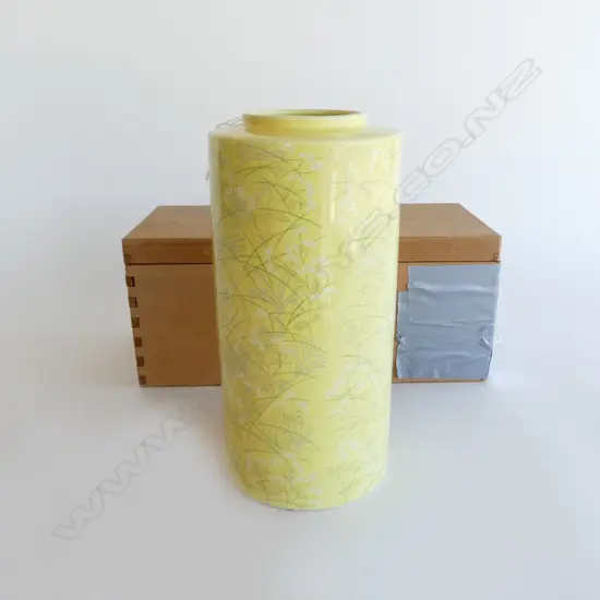 JAPANESE 'KENZO MAISON' DESIGNER VASE, H.230mm (w LIDDED BOX, DAMAGED)