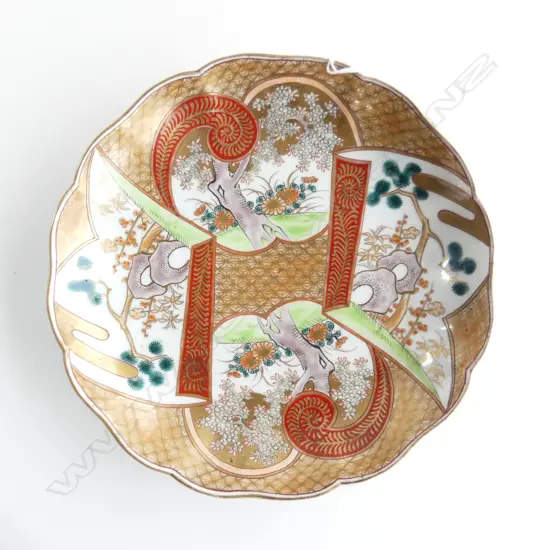 JAPANESE IMARI FOOTED DISH C.1890 215mm dia