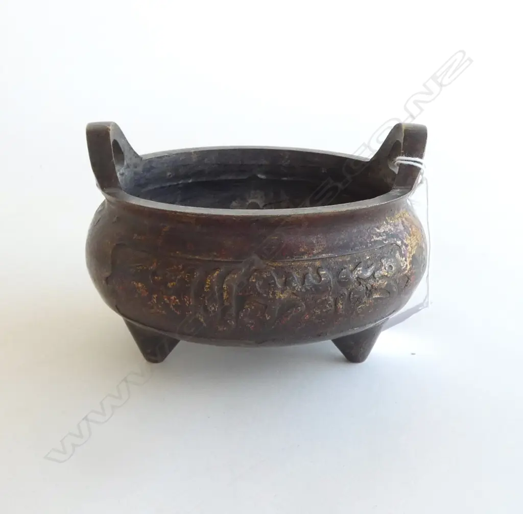 CHINESE METAL INCENSE BURNER 140mm dia Image 1++