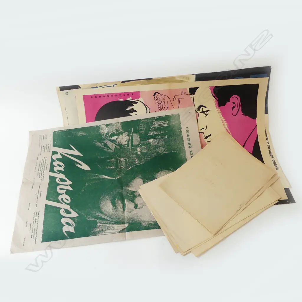 6 VINTAGE 1060'S 1970'S FILM POSTERS largest 850 x 650mm Image 1++