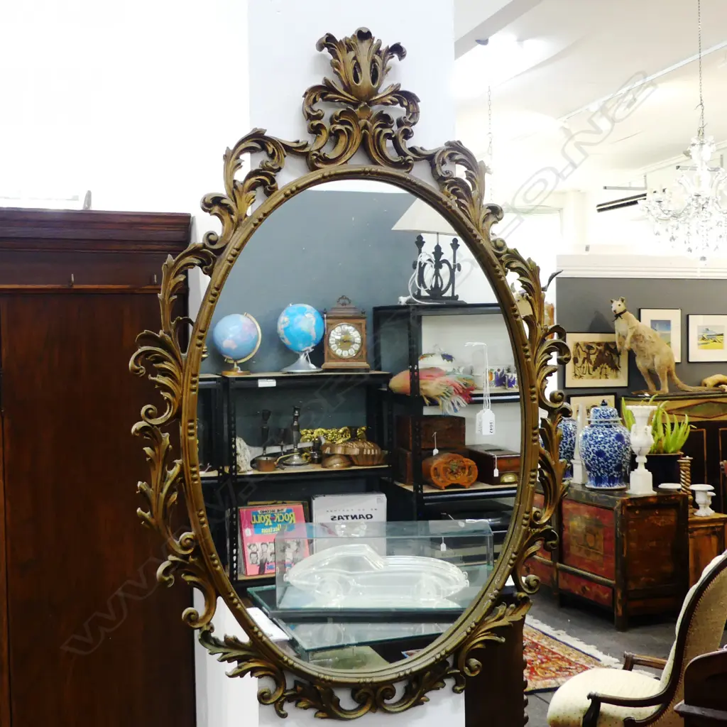 ORNATE GOLD FRAMED MIRROR 960x640mm Image 1++