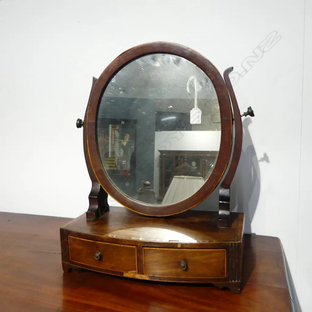 GEORGE III SHERATON TOILET SWING MIRROR flame mahogany satinwood strung a couple of veneer chips.. H.515mm Image 1++