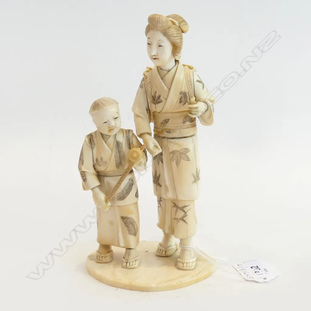 ANTIQUE IVORY SIGNED CARVING OF JAPANESE BOY AND LADY WITH FRUIT BASKET NB: SOME FAULTS H.18CM Image 1++