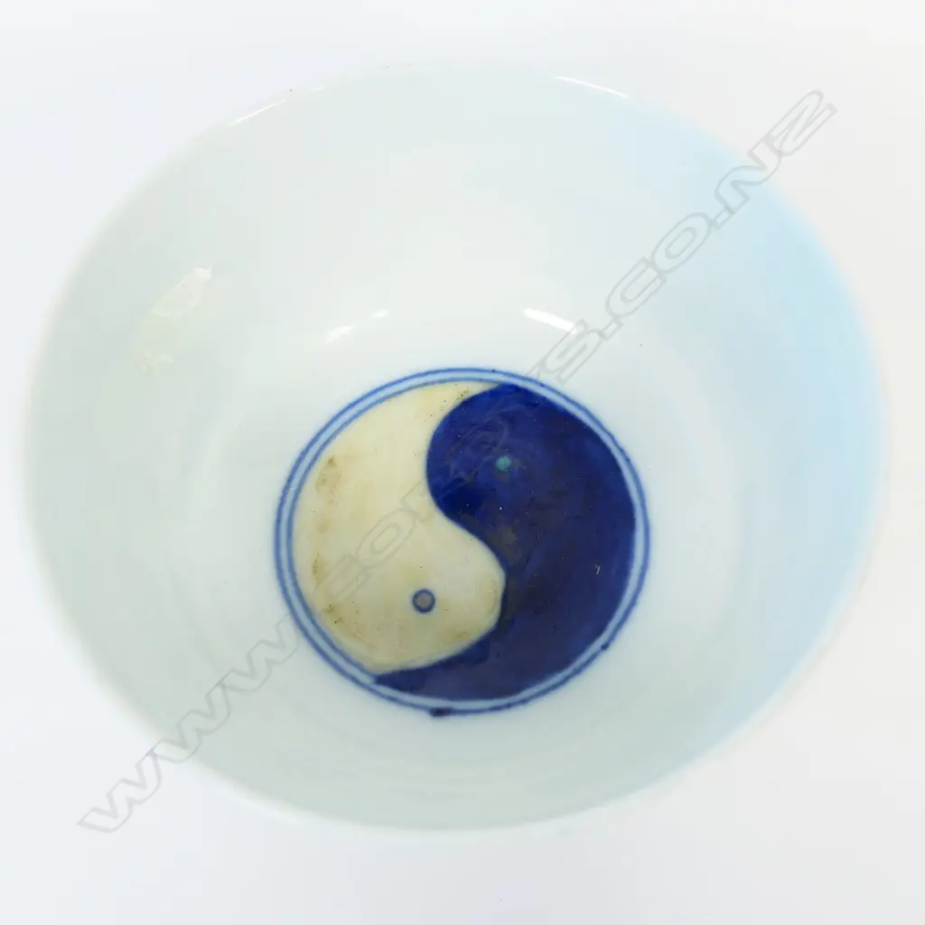 Chinese doucai bowl underglaze blue cavetto with yin yan highlight Image 1++